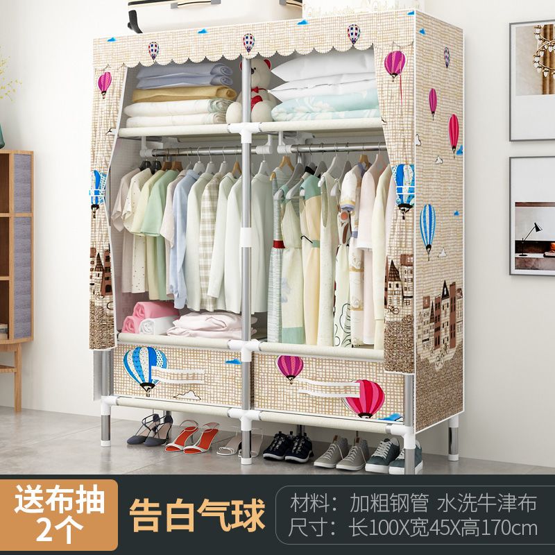 Buy Wardrobe Simple Cloth Wardrobe With Fabric Drawer Hundred