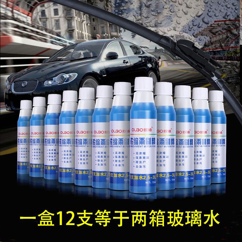 dd1f8f99-856a-41be-8acb-41c8f8ac0eff.jpg