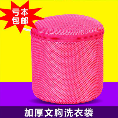 洗衣机怎么用
