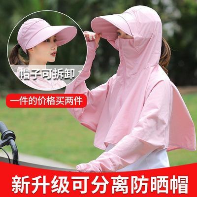 clan呼吸面罩