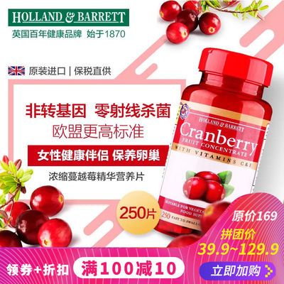 泌尿系统