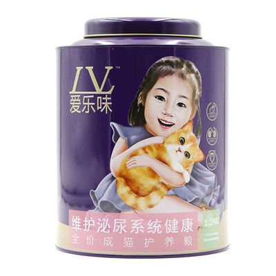 泌尿系统