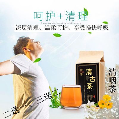 综合二