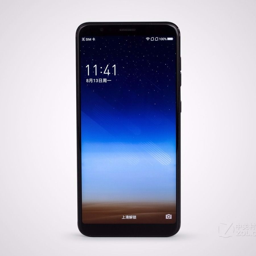 360n7手机全网通4g手机全面屏骁龙版660双卡360智能手机