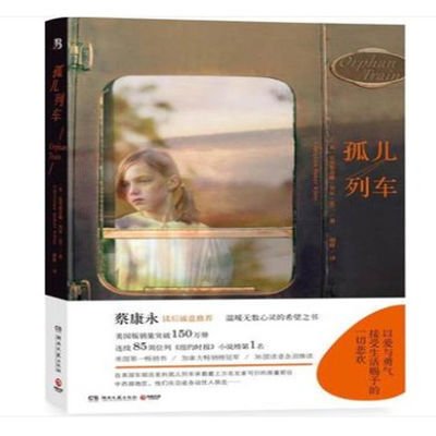 尚医书系经典套餐