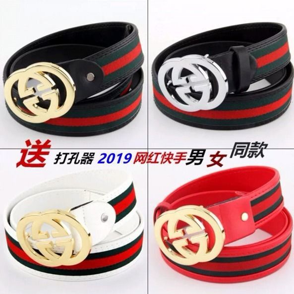 Social youth net red pants belt fast hand G letter male money lady all match leisure student belt Kwai Chao