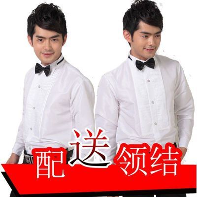 特价男士演出礼服长袖衬衫白衬衫合唱服司仪立领衬衣伴郎结婚礼服