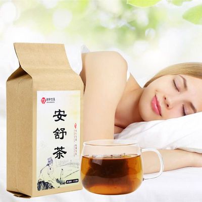 中医破执