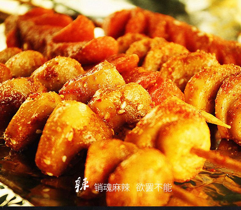 网红烤面筋休闲零食麻辣小吃湖南特产豆干面筋食品