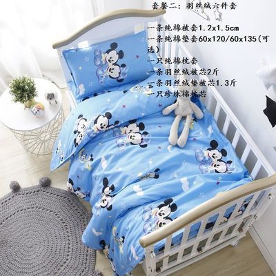 幼儿园床上用品