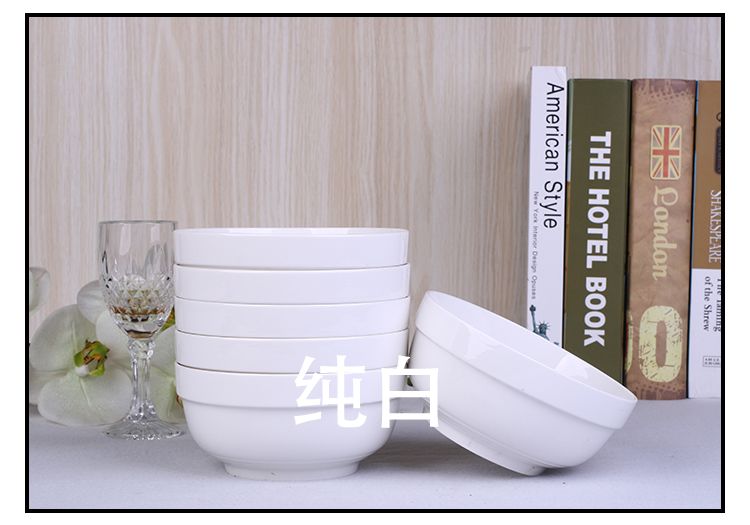 家用6英寸面碗大号碗汤碗大饭碗泡面碗陶瓷餐具套装ZZX