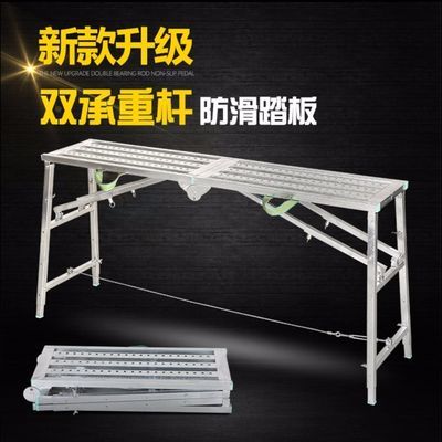 筑业脚手架