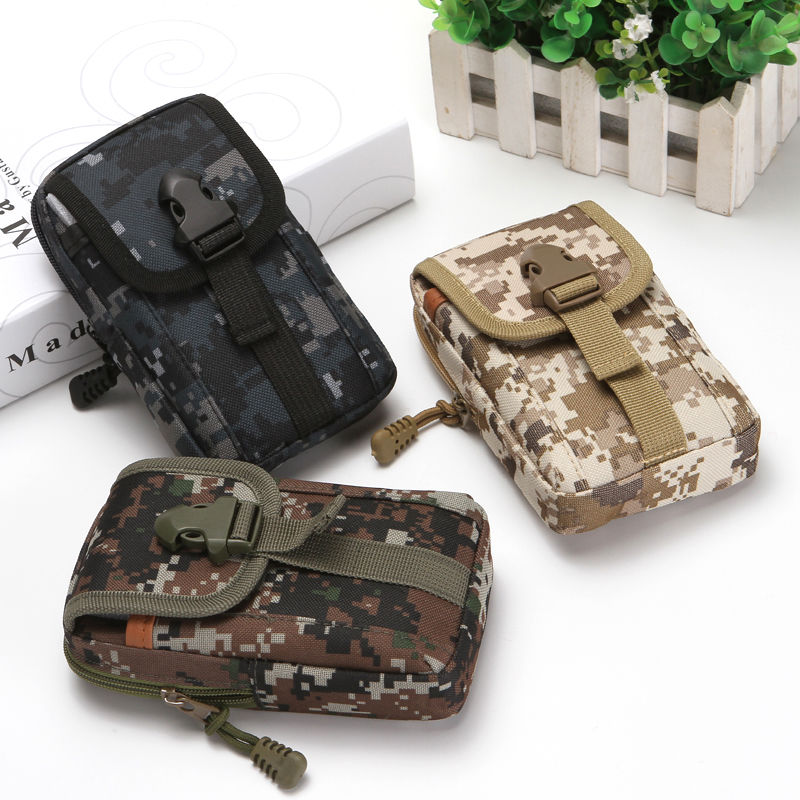 做手机包的手机腰包教程 c3996373-9a1b-4409-8473-1de83f81d5b1.jpg