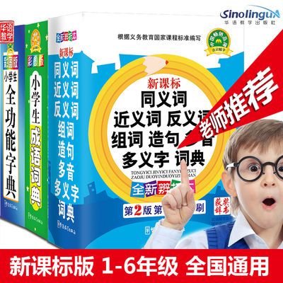 最新版送豪礼