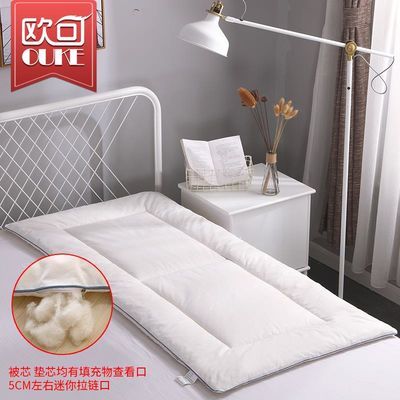 幼儿园床上用品