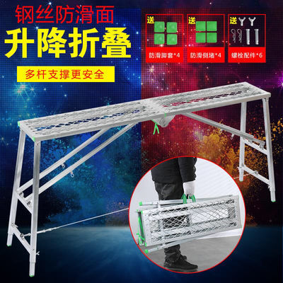 筑业脚手架