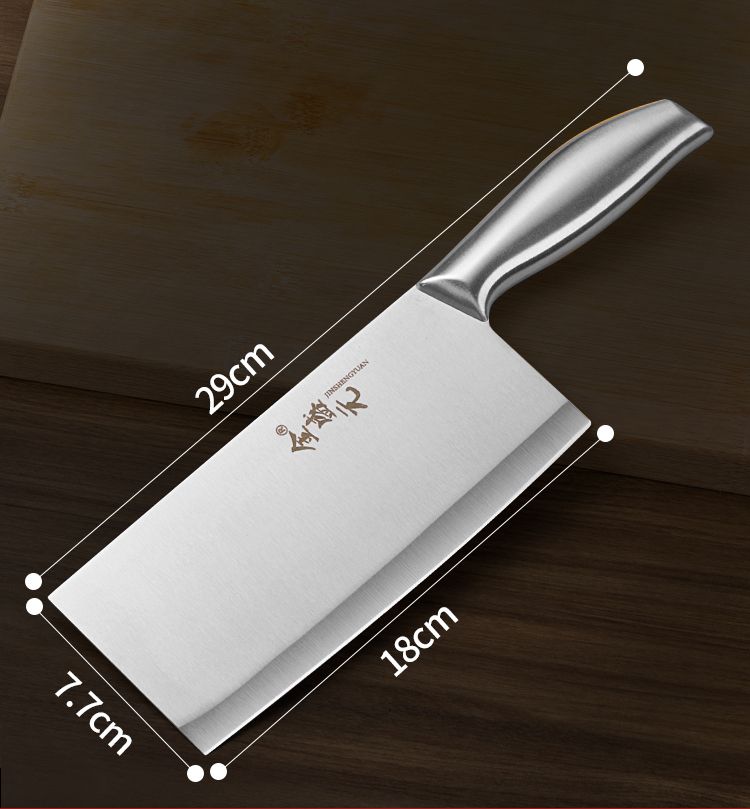 【德国工艺】锋利持久家用菜刀不锈钢切片刀切菜刀肉刀厨师刀厨房刀具