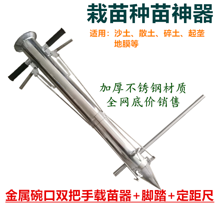 f7636af2-1ca5-42ef-91d5-93bcb5d1768f.png