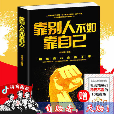 李可相关书籍