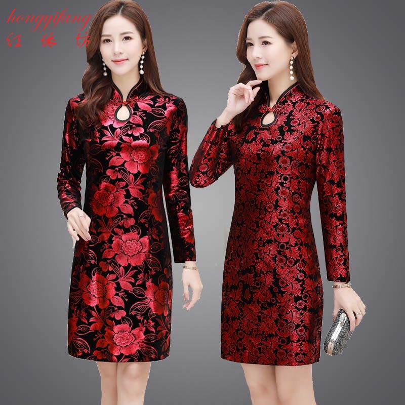 156877ef-57dc-49a0-a9bc-bda8e30797f0.jpg