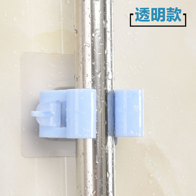 拖把挂架