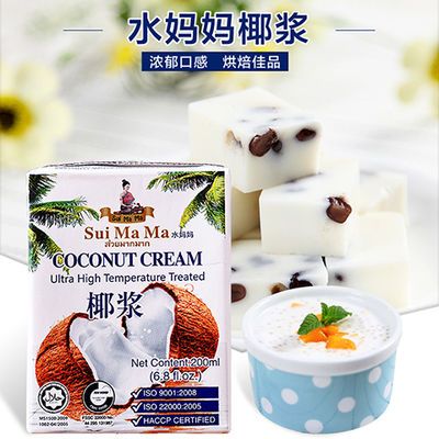 动物性食品卫生学