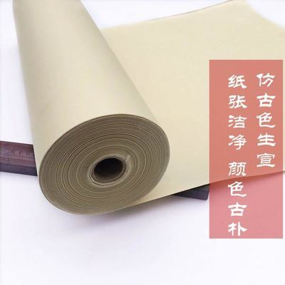 龙层花作品