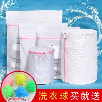 洗衣机怎么用