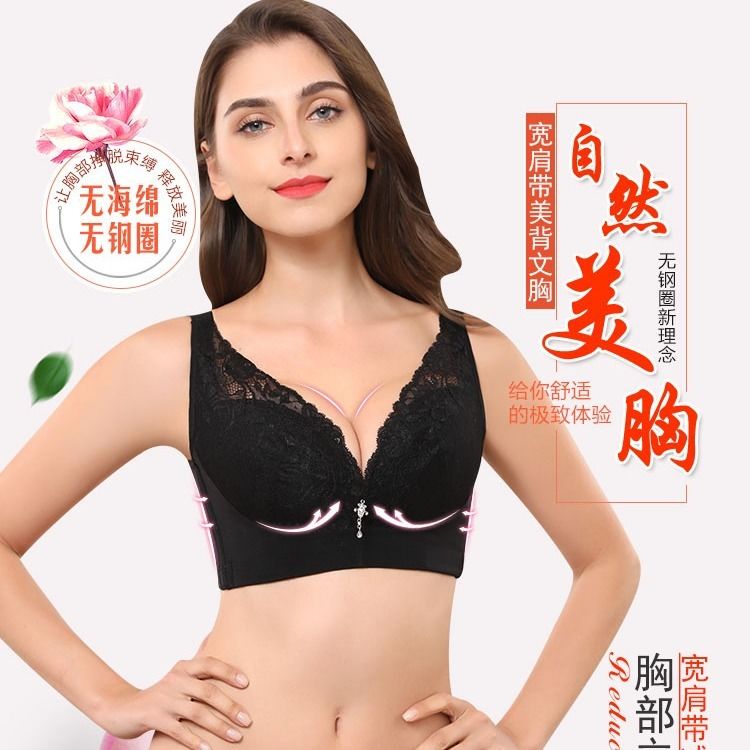 丰满超薄内衣_丰满性感内衣美女(3)