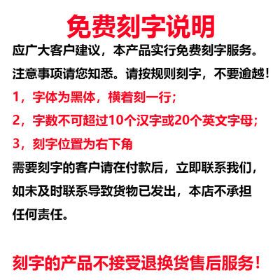 洁净手术部护理工作手册