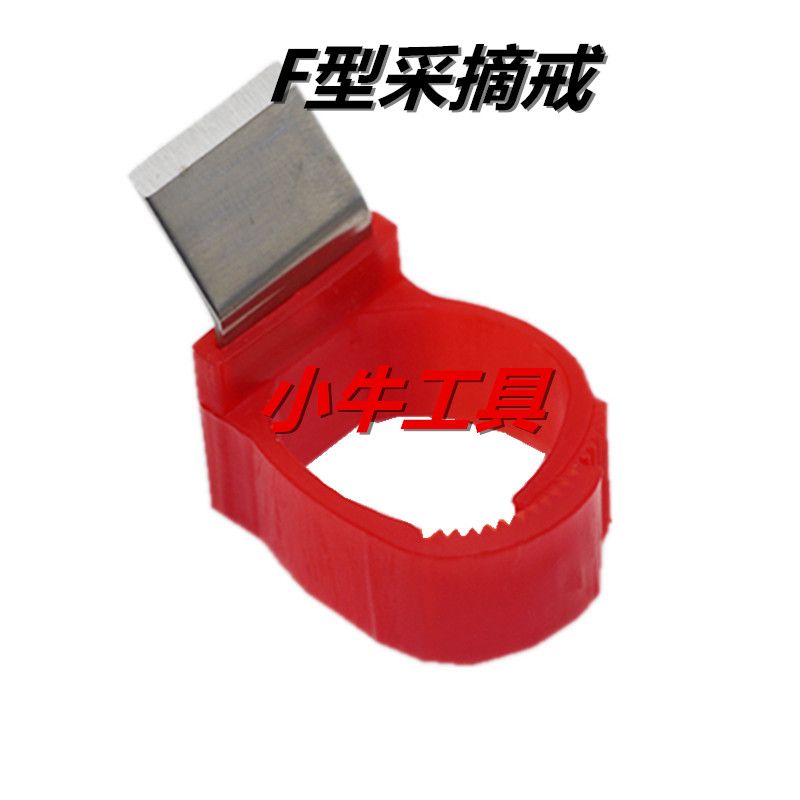 606ccc9a-2626-4b05-8d46-446af01d56e9.jpg