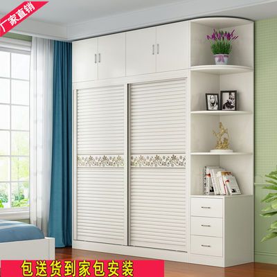 拉门衣橱