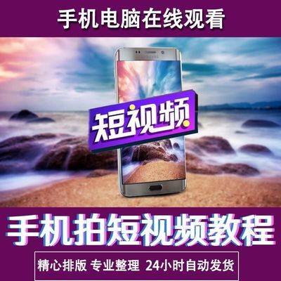 脊椎养护完全手册