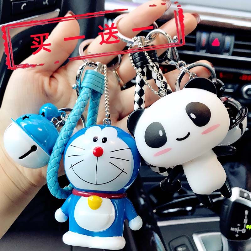 Cartoon couple key chain female Korean creative car bell small pendant cute bag key ring small gift