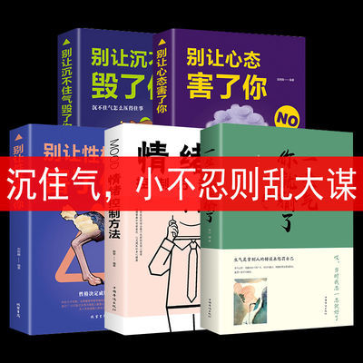 李可相关书籍