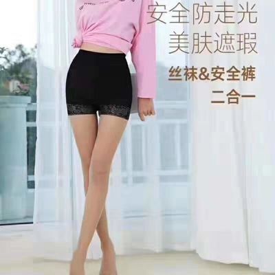 天鹅绒布面吸汗