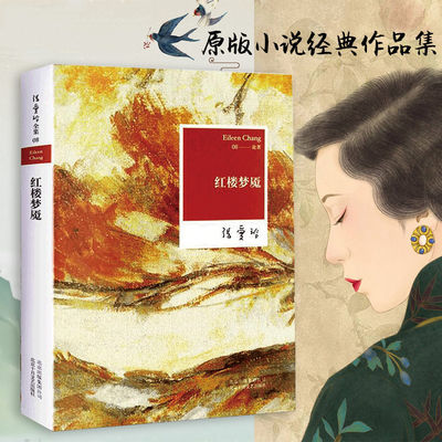 当代心脏病学新进展