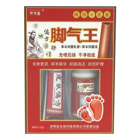 bb1a3f50-5a95-4249-8001-30b6e78b9b97.jpg