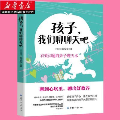 欧洲心脏病学会教育丛书