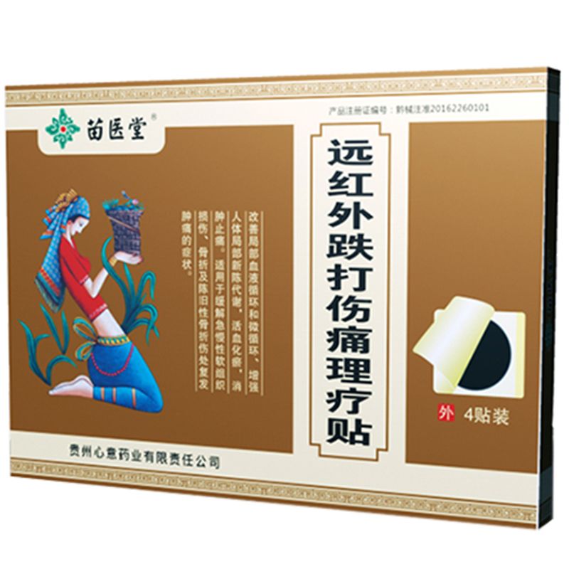 cb25aecf-6975-4859-b96a-c7c125bc874e.jpg