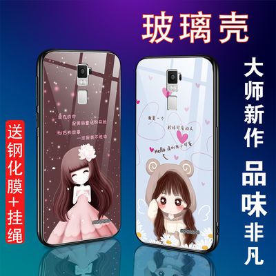 超薄r