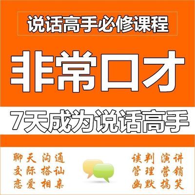 医用电子仪器实训教程