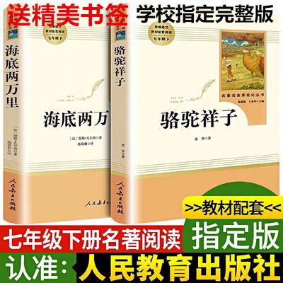 冠心病介入培训教材