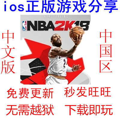 附送手机APP习题集