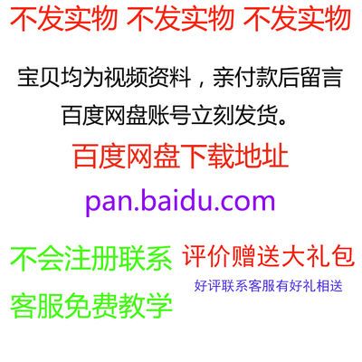 手机制作图片加字软件