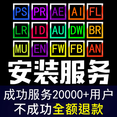 手机制作图片加字软件