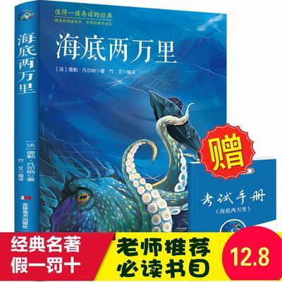 洁净手术部护理工作手册