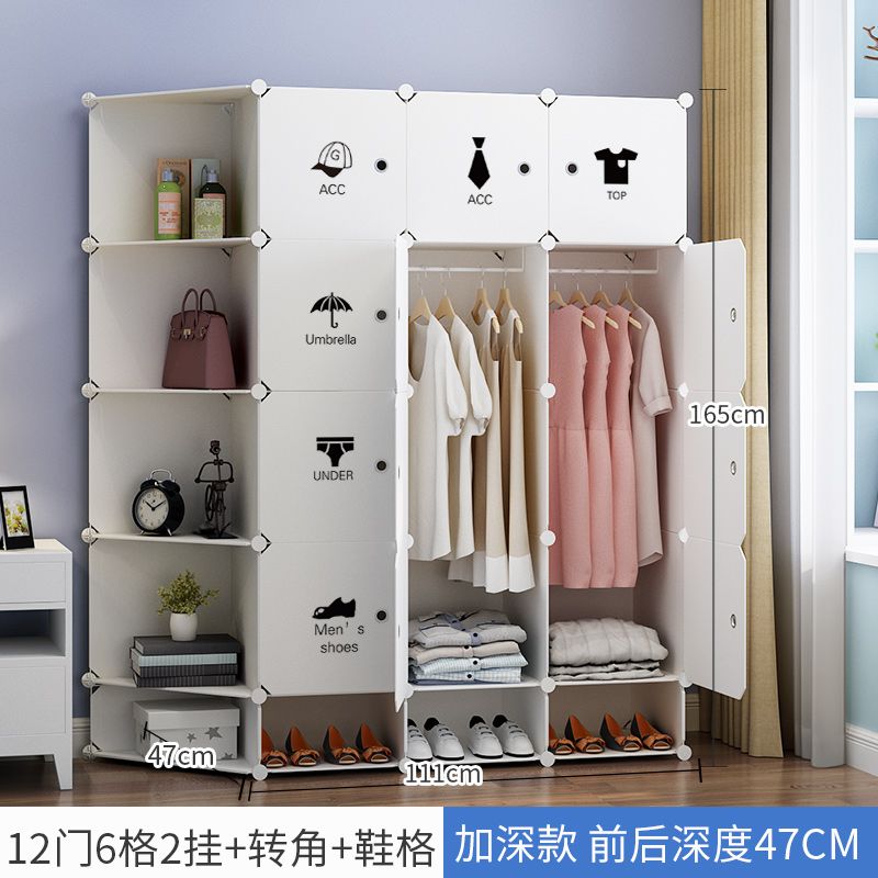 Buy Wardrobe Home Dormitory Simple Wardrobe Plastic Storage Rack Solid Wood Hanging Wardrobe Simple Cloth Cabinet Bedroom Sliding Door On Ezbuy Sg