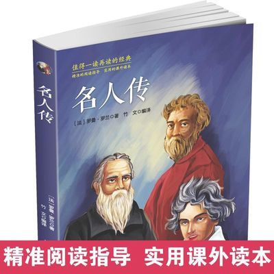 洁净手术部护理工作手册