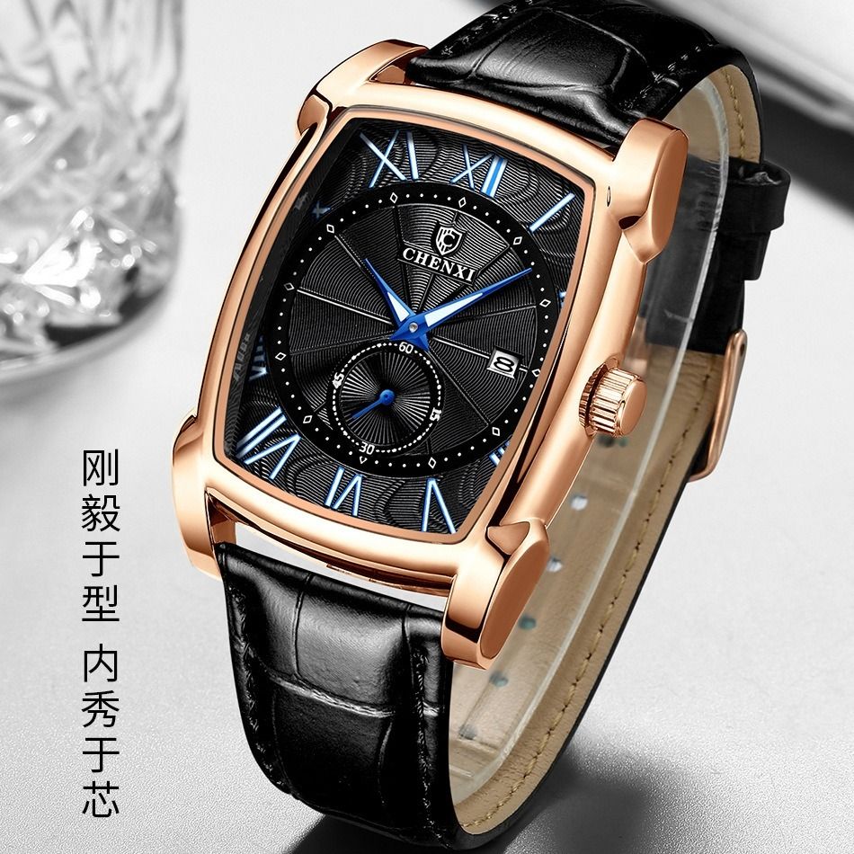 chenxi新款手表方形男表皮带日历防水石英腕表玫瑰金晨曦手表8209